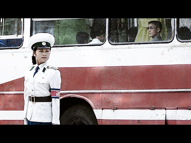 The Defector: Escape from North Korea