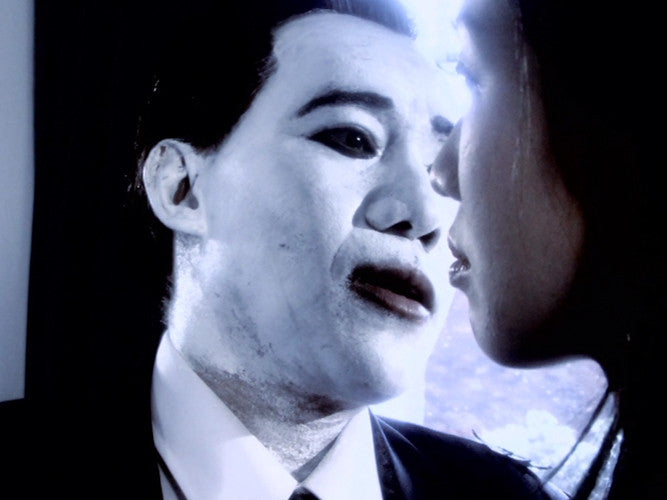 Sibodekada Abdi Nan Jaya - Short